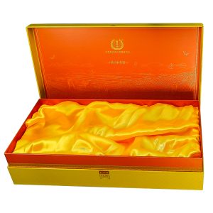 Оптовая изготовленная на заказ желтая коробка для переворачивания магнита для пищевых продуктов с дизайнерской упаковкой с тиснением - Промышленность бумажных коробок - 3